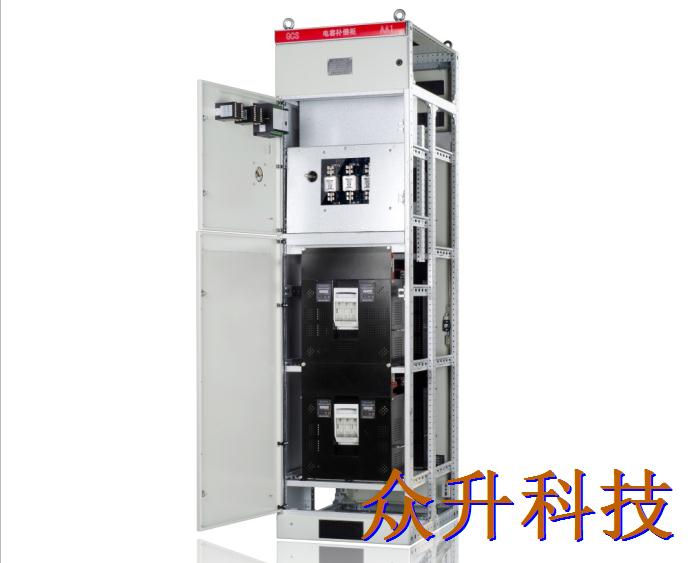 電容柜如何改造？