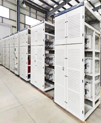 強虹實業(天長)有限公司新建110KV變電站工程