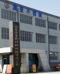 軋機(jī)卷取機(jī)現(xiàn)場功率因數(shù)不達(dá)標(biāo)如何解決?