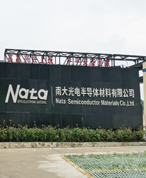 半導(dǎo)體工業(yè)項目開關(guān)柜如何選擇?