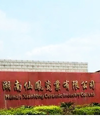 眾升科技光伏專用補償裝置--助力湖南仙鳳瓷業有限公司無功補償項目，功率因數達標，改善用電質量！