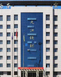眾升科技低壓無(wú)功補(bǔ)償柜--助力遷安市九江線材有限責(zé)任公司項(xiàng)目現(xiàn)高效用電，改善電能質(zhì)量！