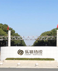 眾升科技高壓動態(tài)無功補償裝置(SVG)——助力宜興新樂祺紡織印染有限公司項目，高效用電、改善用電質(zhì)量！