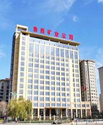 眾升科技高壓無功補(bǔ)償柜，助力山東能源集團(tuán)魯西礦業(yè)有限公司，高效用電、改善用電質(zhì)量！